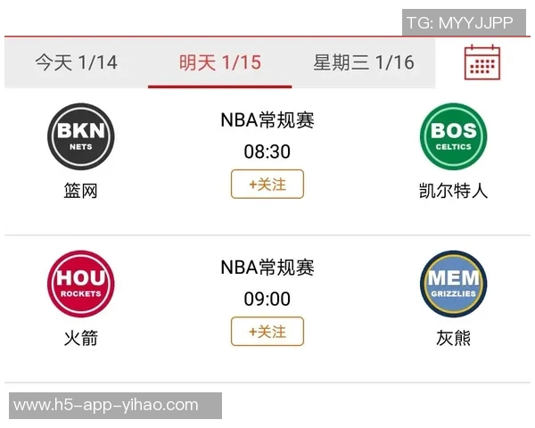 成都排球队速度之争引发热议球迷观点各异分析背后的战术与技术因素MBA